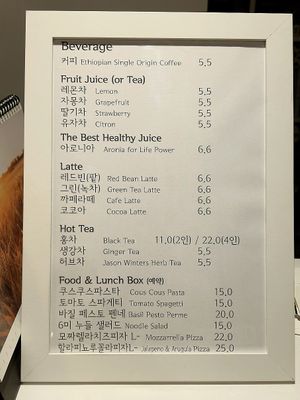 Menu at Dr. Vegan 닥터비건 in Seoul