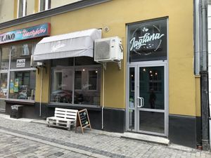 Exterior  at Jaglana in Poznan