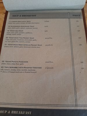 Menu at Hua Hin Vegan Cafe and Wine in Hua Hin