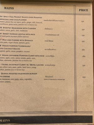 Menu at Hua Hin Vegan Cafe and Wine in Hua Hin