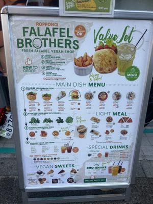   at Falafel Brothers - Minato in Tokyo