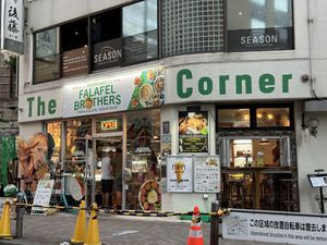 The store in Roppongi.  at Falafel Brothers - Minato in Tokyo