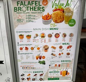 Menu  at Falafel Brothers - Minato in Tokyo