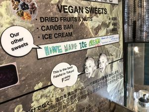 Vegan ice cream choices at Falafel Brothers - Minato in Tokyo