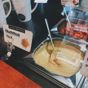 Hummus at Falafel Brothers - Minato in Tokyo
