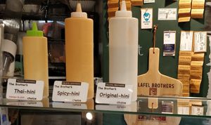 Selection of hini at Falafel Brothers - Minato in Tokyo