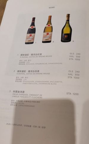  at MiaCucina - Fuxin in Taipei