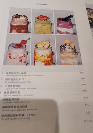  at MiaCucina - Fuxin in Taipei