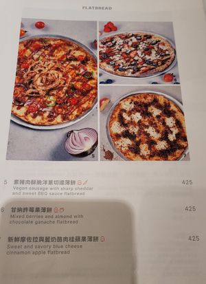  at MiaCucina - Fuxin in Taipei