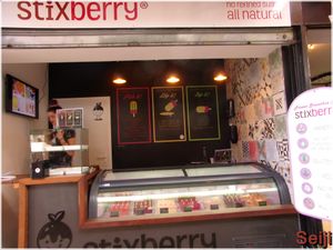 Stixberry at Stixberry in Split