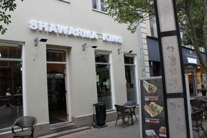 Entrance at Shawarma King in Aarhus
