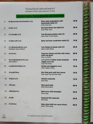 Burmese/Shan menu options. at Salween River Restaurant in Mae Hong Son