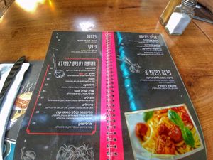 the menu at La Lasagna in Tel Aviv