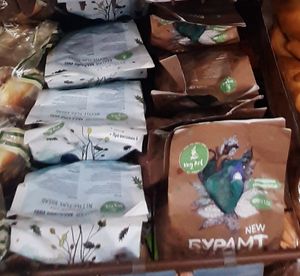 Vegan pastry at Emart Chinggis in Ulaanbaatar