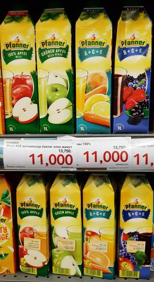 Fruit juice at Emart Chinggis in Ulaanbaatar