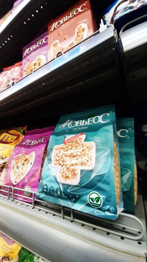 Cereal (vegan) at Emart Chinggis in Ulaanbaatar