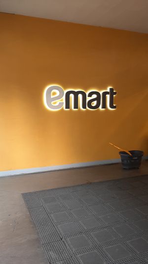  at Emart Chinggis in Ulaanbaatar