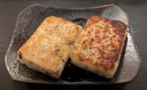 Turnip Cakes at Jade Rabbit in Portland