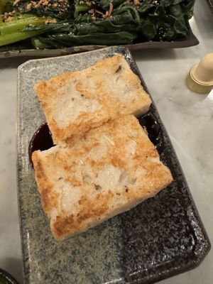 Turnip cakes  at Jade Rabbit in Portland