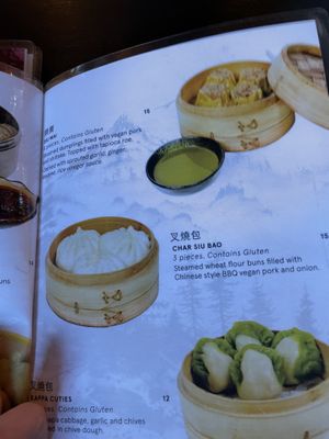   at Jade Rabbit in Portland