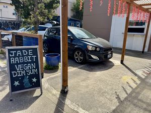   at Jade Rabbit in Portland