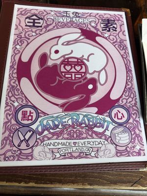   at Jade Rabbit in Portland