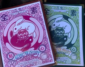 Front of menus at Jade Rabbit in Portland