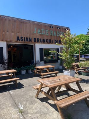 Front patio at Jade Rabbit in Portland