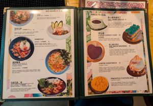  at Jade Rabbit in Portland