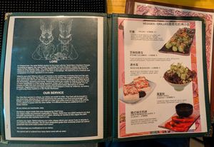  at Jade Rabbit in Portland