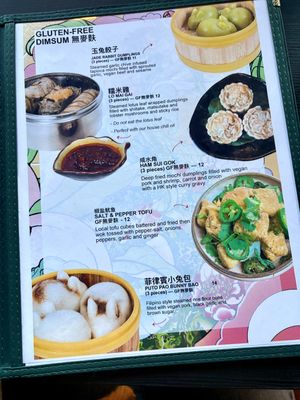   at Jade Rabbit in Portland