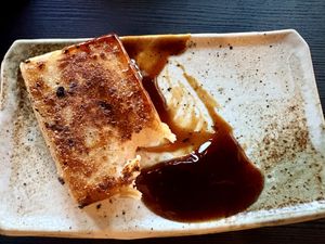 Turnip cake (minus a bite…)  at Jade Rabbit in Portland