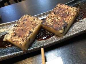 Turnip cake - excellent! at Jade Rabbit in Portland