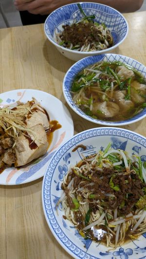 Tofu & beancurd / sesame noodles / wonton soup at HéngChūn SùShí Miàn 恆春素食麵 in Hengchun