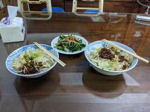 Rice Dried Noodles, Water Spinach, Plain Dried Ramen at HéngChūn SùShí Miàn 恆春素食麵 in Hengchun