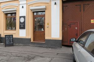 Entrance to the vegan restaurant at KOLO in Kyiv