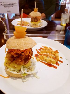 Burger at Vegi Kitchen Gu Gu in Nagoya