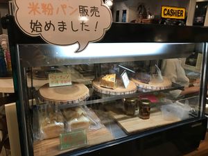 Sweets at Vegi Kitchen Gu Gu in Nagoya