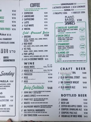 Menu 3 at Root Pop in Beijing