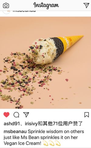 Vegan ice cream freshly made in front of the customers,  all natural color and flavor.  at Ms Bean in Box Hill