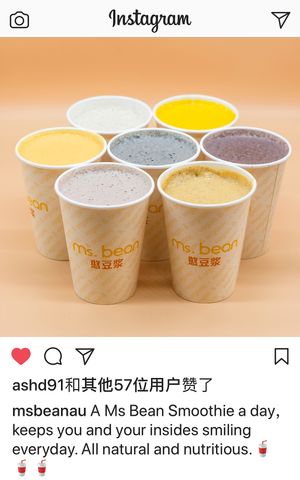 Made to order delicious vegan smoothies.  at Ms Bean in Box Hill