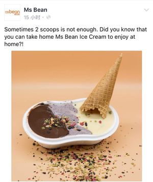 Family pack vegan ice cream, share with the people I love.  at Ms Bean in Box Hill