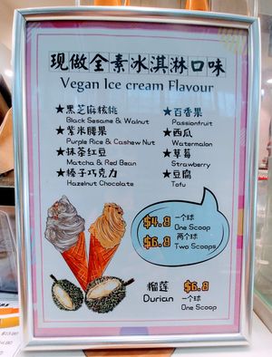 Vegan icecream menu at Ms Bean in Box Hill