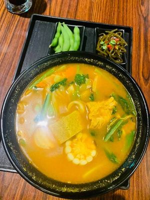 A curry noddle ramen. at Dà ZìRán Shū Shí 大自然蔬食 - Nature's Finest  in Kaohsiung