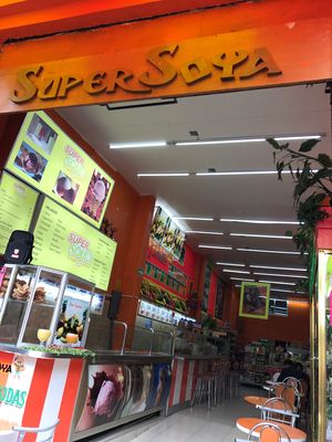 entrance  at Super Soya - Juarez Norte in Toluca