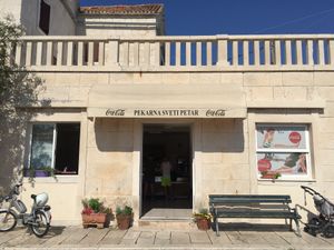 The bakery. at Pekarna Sveti Petar in Supetar