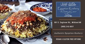 Yes at Egyptian Koshery in Midland