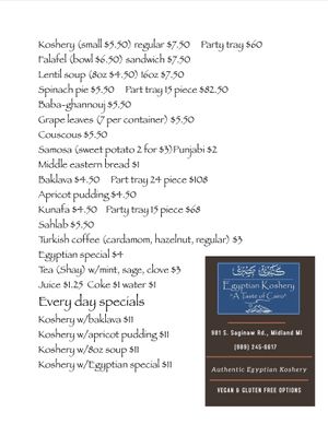 Menu at Egyptian Koshery in Midland