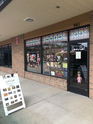 Front view  at Egyptian Koshery in Midland