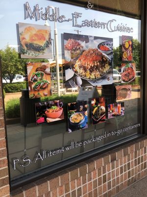 Close up left  at Egyptian Koshery in Midland